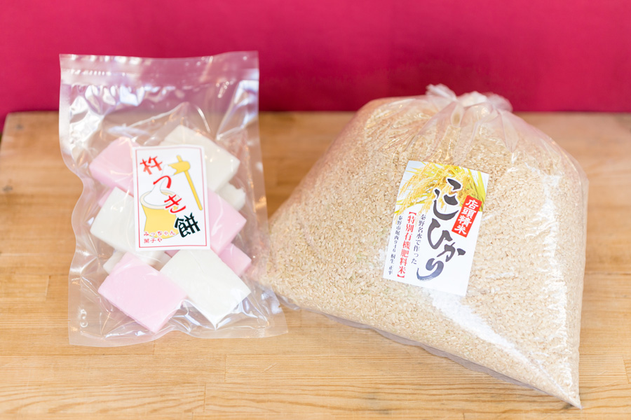 奉野名水で作ったコシヒカリ!
